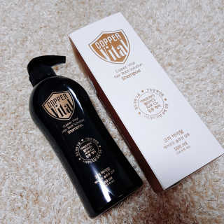 코퍼바이탈 헤어루트 솔루션 샴푸 500ml — 4.5점을 준 리뷰어가 2018년 9월 올린 사용 사진