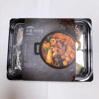 쏘블리야vov님이 올린 리뷰 사진 3