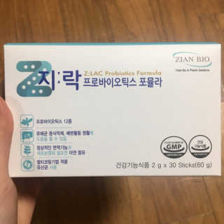 지노바 지락프로바이오틱스포뮬라 — 4점을 준 리뷰어가 2019년 10월 올린 사용 사진