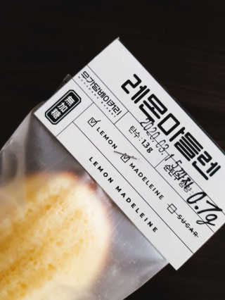 ㅎㅎ님이 올린 리뷰 사진 1