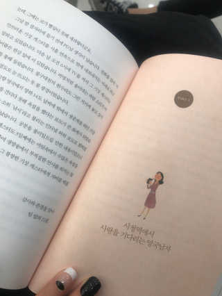 최새롬님이 올린 리뷰 사진 2