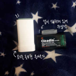은또님이 올린 리뷰 사진 2