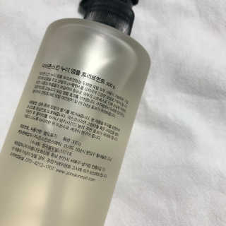 aya님이 올린 리뷰 사진 2
