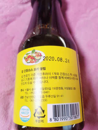 뚠꾸뚠꾸💕님이 올린 리뷰 사진 2