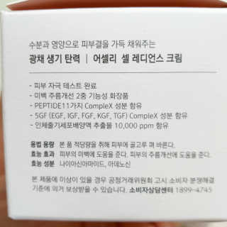 수호맘님이 올린 리뷰 사진 3