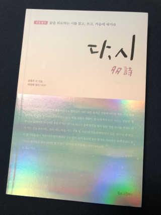 herbeve님이 올린 리뷰 사진 1