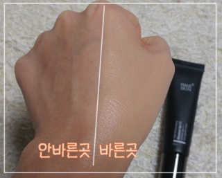 달달한고양이님이 올린 리뷰 사진 3