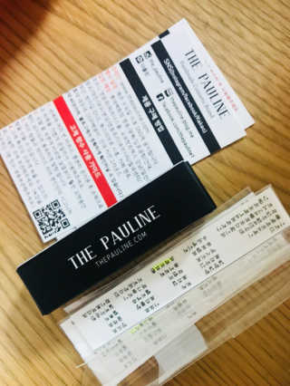 ranaa님이 올린 리뷰 사진 3