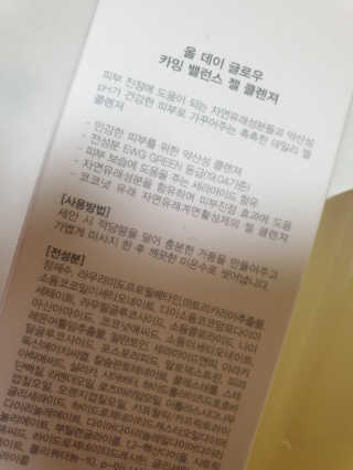 랄라님이 올린 리뷰 사진 2