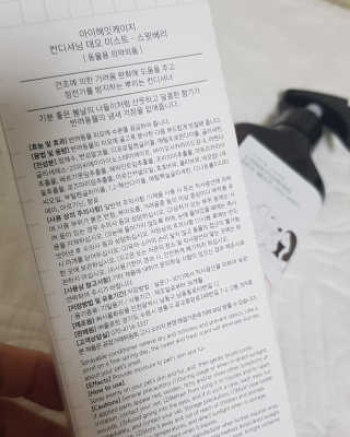Thud님이 올린 리뷰 사진 2