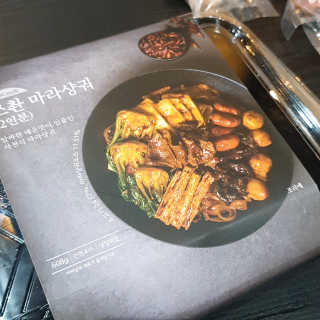 시크하게님이 올린 리뷰 사진 3