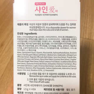 borabora님이 올린 리뷰 사진 2