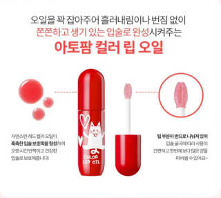 너부리사랑님이 올린 리뷰 사진 3