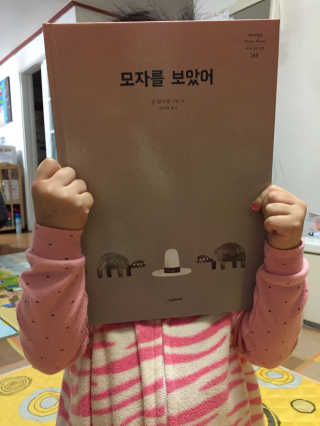 JiyoungHan님이 올린 리뷰 사진 1