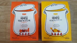 반짝샤이닝님이 올린 리뷰 사진 2