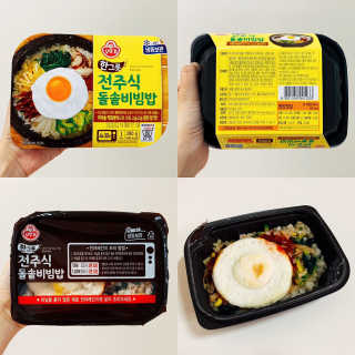 달찌님이 올린 리뷰 사진 2