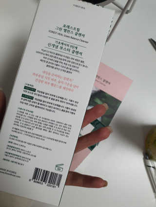 김은둥님이 올린 리뷰 사진 2