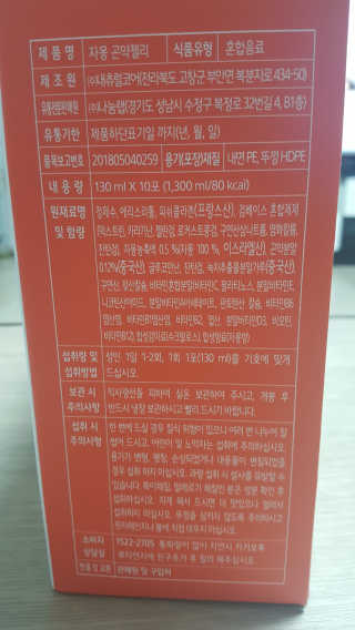 류혜미님이 올린 리뷰 사진 4