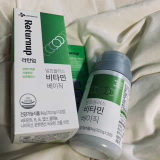 채림님이 올린 리뷰 사진 3