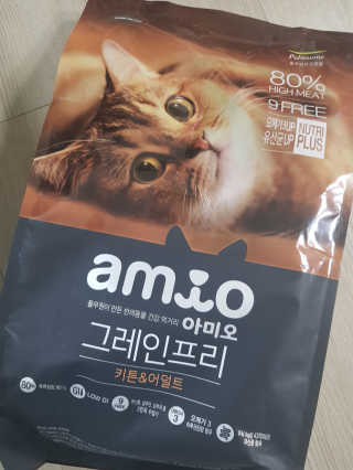 임은아님이 올린 리뷰 사진 1