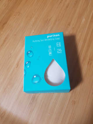 팡팡팡님이 올린 리뷰 사진 2