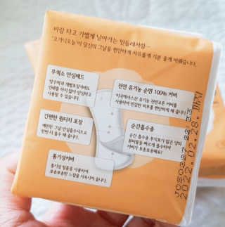 원님이 올린 리뷰 사진 2