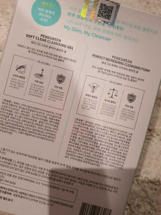 정윤경님이 올린 리뷰 사진 3