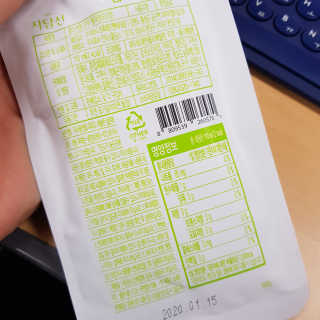 SangKiSon님이 올린 리뷰 사진 2