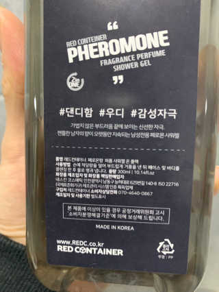 떠라님이 올린 리뷰 사진 3