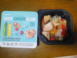 빈이맘♡님이 올린 리뷰 사진 3