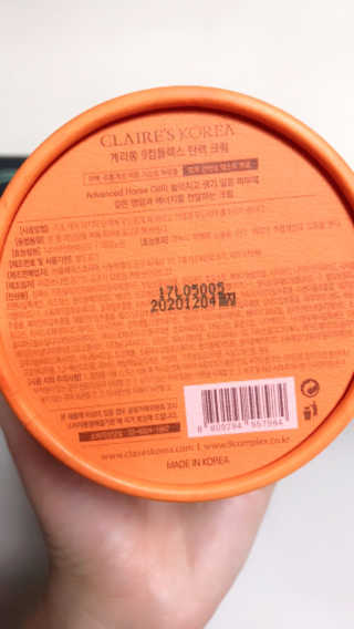 JaneyJung님이 올린 리뷰 사진 2