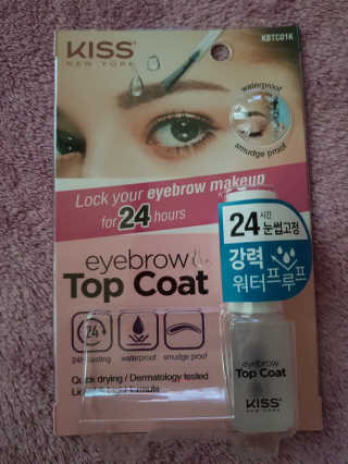 뚠꾸뚠꾸💕님이 올린 리뷰 사진 1