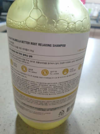달리프 클로렐라 베러 루트 릴렉싱 샴푸 500ml — 5점을 준 리뷰어가 2020년 1월 올린 사용 사진