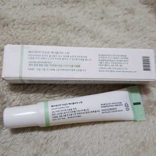 민준맘님이 올린 리뷰 사진 2