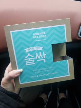 강미미님이 올린 리뷰 사진 4