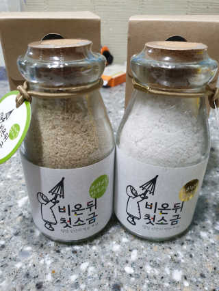 뾰로님이 올린 리뷰 사진 1