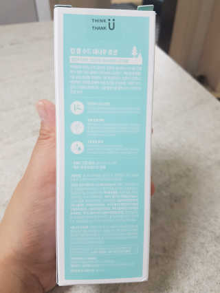 김보영님이 올린 리뷰 사진 2