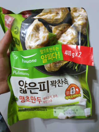지니여왕님❤님이 올린 리뷰 사진 1