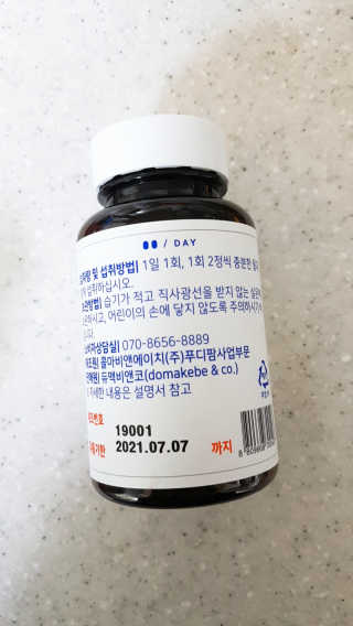 soo님이 올린 리뷰 사진 2
