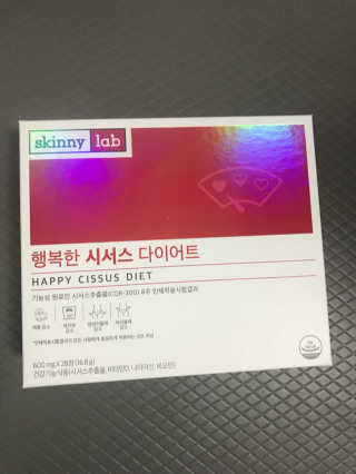고소미님이 올린 리뷰 사진 1