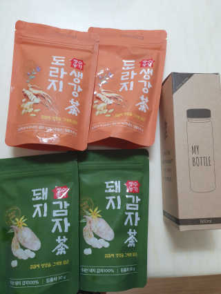 마이쭈님이 올린 리뷰 사진 3