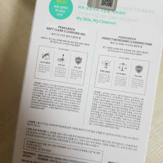 준이마미님이 올린 리뷰 사진 2