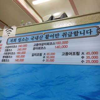 듀히님이 올린 리뷰 사진 4