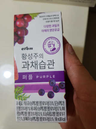 호호앤둥이님이 올린 리뷰 사진 2