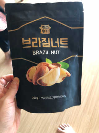 쏘미님이 올린 리뷰 사진 1