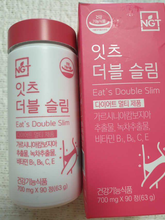 잇츠 더블슬림 30일분 리뷰 사진