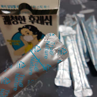짱이야님이 올린 리뷰 사진 4