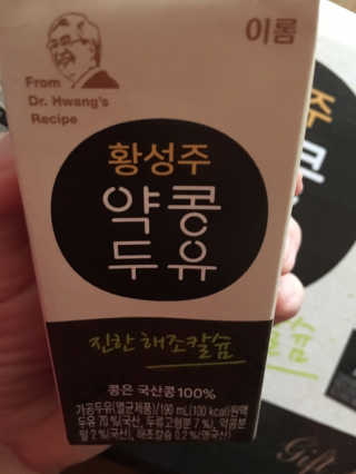 스카이킴님이 올린 리뷰 사진 2