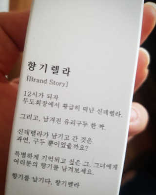 jaralee님이 올린 리뷰 사진 4