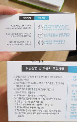 355ml님이 올린 리뷰 사진 3